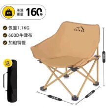 爱山客 户外折叠月亮椅 卡其色 儿童款