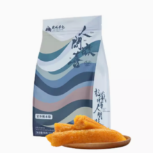 GAI SING WAH KEI 桂城华记  豆沙枧水粽125克*2只