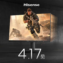 Hisense 海信 27G6K 27英寸FastIPS显示器（2560*1440、240Hz、98%DCI-P3、HDR10）