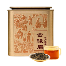 中广德盛正宗金骏眉红茶蜜香黄芽福建武夷核心产地金俊眉小泡袋罐装茶叶 金骏眉 90克 * 1罐