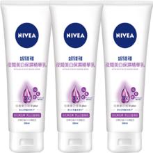 NIVEA 妮维雅 夜间焕白身体乳果酸VC果酸Q10补水女3支装