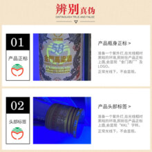 金门高粱酒台版原装 双龙系列白金龙58度 清香型高度白酒 纯粮酿造宴请送礼 58度 600mL 1瓶 单支礼盒装