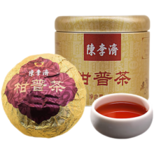 陳李濟普洱 云南临沧熟普 新会陈皮大红柑 柑普茶 33g 紧压茶 单颗罐装