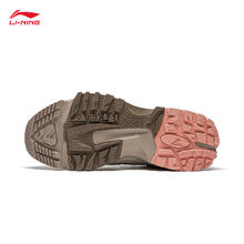 LI-NING 李宁 溯系列 行野 女子户外徒步登山鞋 AGLU074