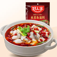 TEWAY FOOD 好人家 水煮鱼调料 210g