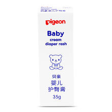 88VIP会员：Pigeon 贝亲 婴儿护臀膏 35g