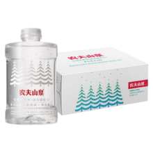 农夫山泉  婴幼儿饮用水1L*12瓶