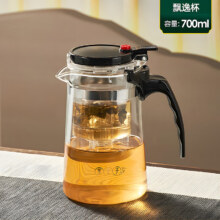 plus会员:茶皇子泡茶壶 茶水分离 单壶 700ml