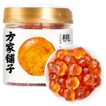 方家铺子中华老字号 坚持利润3% 桃胶300g 杂质少中大颗粒免挑选桃花泪