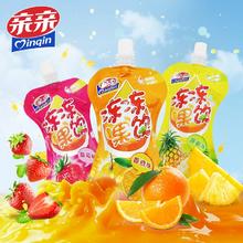 拍十件 亲亲吸吸果冻150g*10支
