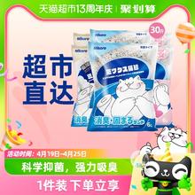 Nikoro NUDLOK 妮可露 Nikoro 妮可露 Nikoro 妮可露混合猫砂6L约2.5kg/15kg豆腐砂抑菌 1件装