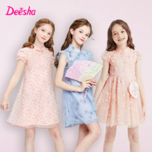 Deesha 笛莎 时尚国风系列连衣裙（110~165码）多款