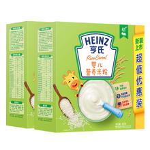 88VIP会员：Heinz 亨氏 米粉原味 400g*2盒