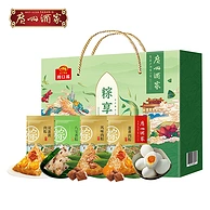 广州酒家 粽享端午粽子礼盒520g（4粽2蛋）