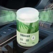 PLUS会员：YANXUAN 网易严选 车载固体香薰150g 任选4件