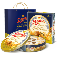 皇冠（danisa）丹麦曲奇饼干金色礼盒792g 零食早餐蛋糕 送礼团购 印尼进口