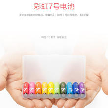 ZMI 5号10粒（单盒）