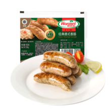 荷美尔（Hormel）德式香肠180g火山石烤肠空气炸锅食材早餐热狗烧烤脆皮肠 德式肠180g