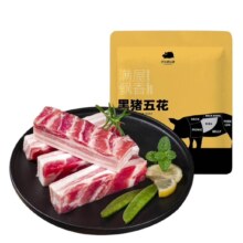 京东跑山猪 国产黑猪五花肉800g