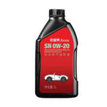 统一（Monarch）京保养 机油全合成机油汽机油  0W-20 SN级 1L 汽车保养