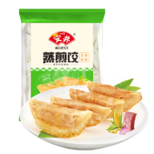 安井 玉米蔬菜蒸煎饺 1kg/袋 约48个
