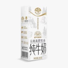 18日10点、限1000件、聚划算百亿补贴：云南乍甸白金纯牛奶 200ml*6盒装
