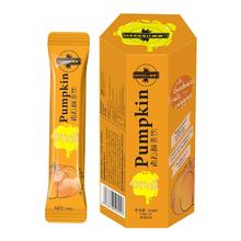 HEESSU赫塑瑞士南瓜酵素饮品3盒装