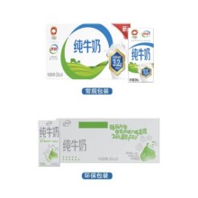 88vip:伊利纯牛奶200ml*48盒