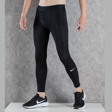 88VIP会员：NIKE 耐克 运动套装