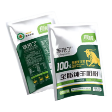 PLUS会员：羊来了 有机纯羊奶粉 品鉴装