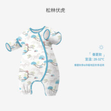 ibaby纱布恒温睡袋 婴幼儿童防踢被春夏分腿式睡袋 两层纱布-松林伏虎 室温28-32℃ 100码【参考身高90-100cm】