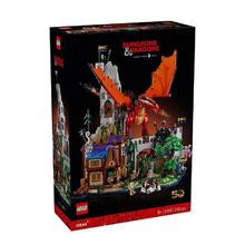 百亿补贴：LEGO 乐高 龙与地下城21348红龙传说 男孩女孩益智拼装积木玩具礼物