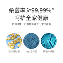澳丽本 免洗洗手液免洗手消毒凝胶75%酒精医用免洗手消毒液儿童杀菌 免洗手凝胶500ml（包装随机发）