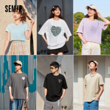 Semir 森马 情侣潮搭短袖T恤 多款