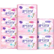 洁婷棉柔卫生巾姨妈巾日用夜用组合 *2件（拍2件共100片）