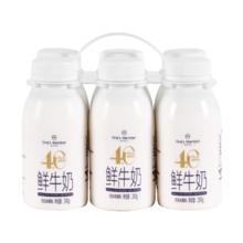 1号会员店 4.0g乳蛋白鲜牛奶240g*6瓶