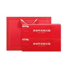江中食疗 燕窝阿胶固元糕120g