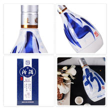 88VIP会员：汾酒 青花20 53%vol 清香型白酒 375ml*2瓶