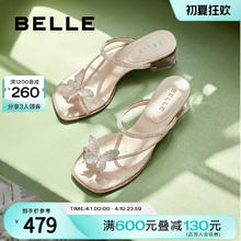 BeLLE 百丽 小福蝶蝴蝶结外穿凉拖鞋女鞋子2024夏季新款水钻高跟鞋A9K1预