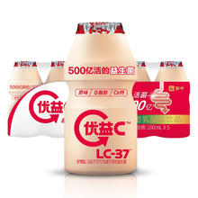MENGNIU 蒙牛 优益C饮料原味100ml*10瓶