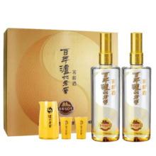 泸州老窖【美酒嗨购】百年泸州老窖窖龄酒 浓香型白酒 52度 500mL 2瓶 窖龄60年礼盒装