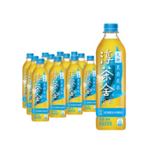 19号20点  限量300份：可口可乐淳茶舍 冷萃茉莉花茶 480ml*12瓶