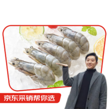 京东百亿补贴、PLUS会员：鲜京采 厄瓜多尔白虾1.5kg 特大号 30-45只/盒