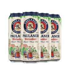 PAULANER 保拉纳 小麦白啤酒 500ml*4