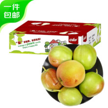 京东特价：京鲜生 红香酥梨 净重2.5kg 单果125g+ 生鲜水果 源头直发包邮