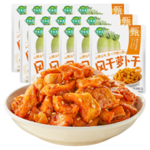 吉香居 风干萝卜干 榨菜下饭菜 25g*15袋