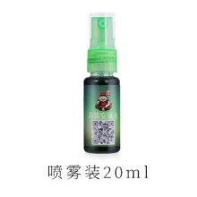 本汀 绿水钓鱼小药诱鱼剂 20ml