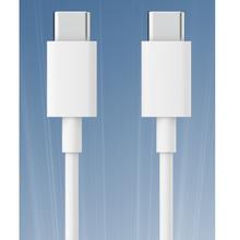 CUKTECH酷态科 Type-C转Type-C 数据线 1m