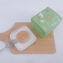 拍4件同栗家桂花味板栗饼132g