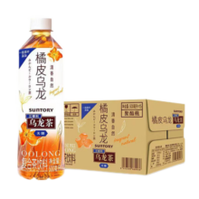 三得利（Suntory）无糖茉莉乌龙茶 0糖0脂茶饮料 500ml*15瓶整箱装